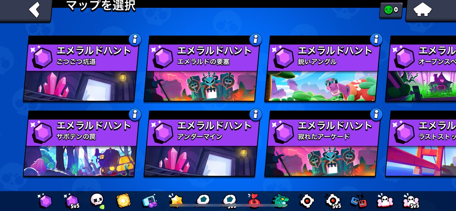 ポケモンカード　フレンドバトルエネルギーまとめ売り ポケモンカード いっしょにフレンドバトル プロモ 超エネルギー