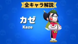 ブロスタ　レオン　4点セット プロステイタス セカンドバッグ | 【ZETT】ゼットベースボール
