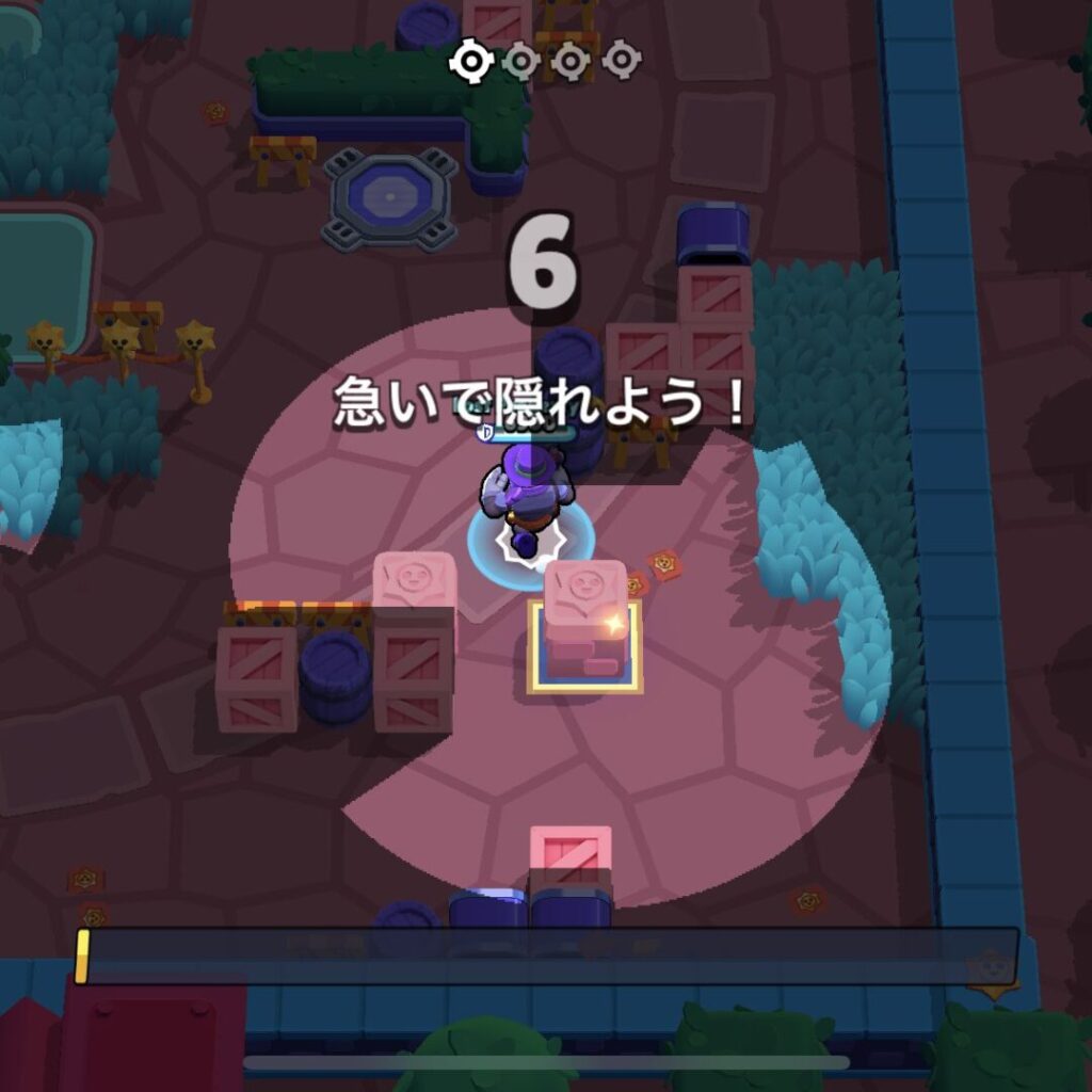 ブロスタ豆知識 その69 の2つ目の画像