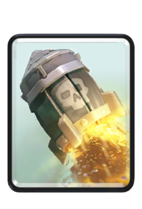 ロケット
