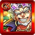 聖火神☆ゼウス