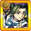破魔の陰陽師 安倍晴明