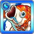 骸金魚