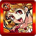 プリンセス シンデレラ