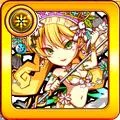 クリステルのアイコン