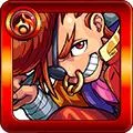紅孩児