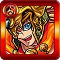 アレキサンダー大王