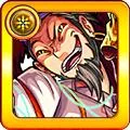 鎌倉ノ征夷大将軍 源頼朝
