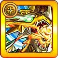 ディスクドラゴンのアイコン