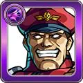 ベガ