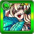 魅惑の鳥人 セイレーン