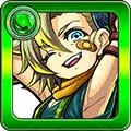 アルキメデス