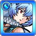 レイ×天草四郎