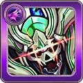 デスアーク第9使徒のアイコン
