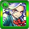 宝石竜の少女 エメラルド