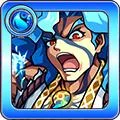 天降荒神スサノオノミコト