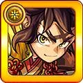 生涯無敗の剣聖 宮本武蔵