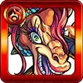 炎熱の美帝 ジラフィーヌ