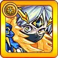必中の魔槍 ゲイボルグ