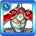 ウルトラセブン