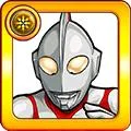 ウルトラマン