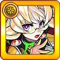 至純の魔道士 真珠