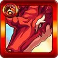オルタナティブドラゴンのアイコン
