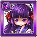 椿クロエ
