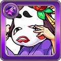 フクワラさん