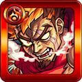 復讐の騎士 ガウェイン