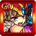 未来の女神 スクルド
