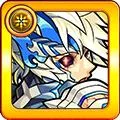 悪魔と融け合いし者 ゲーテ