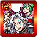 変わり出す世界 背徳ピストルズ