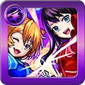 二人のキズナ Two for all
