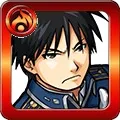 ロイ・マスタング
