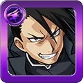 強欲の皇子 リン・ヤオ