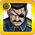 キング・ブラッドレイ