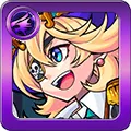 アルビダ