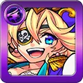 伝説の女海賊 アルビダ