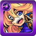 気高き海賊王女 アルビダ