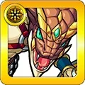 ナーガのアイコン