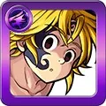 魔神化 メリオダス