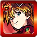 紅焔 式波・アスカ・ラングレー