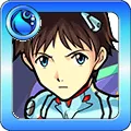 覚醒 碇シンジ