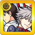 魂の聯弾 渚カヲル&碇シンジ