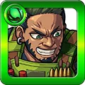 バーボン軍曹