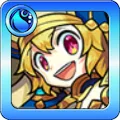 アルマゲドン