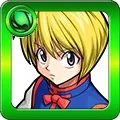 クラピカ
