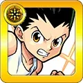 ジンの息子 ゴン