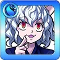 ネフェルピトー